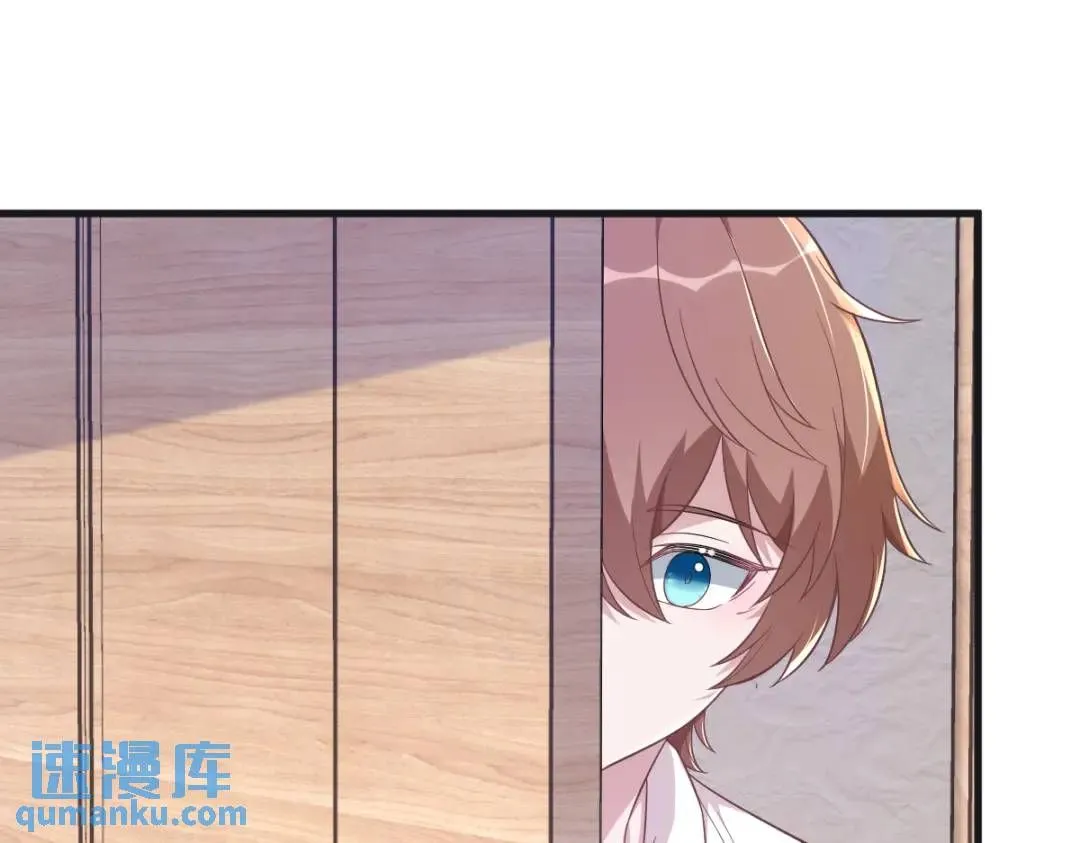 087 逐渐逼近的真相45