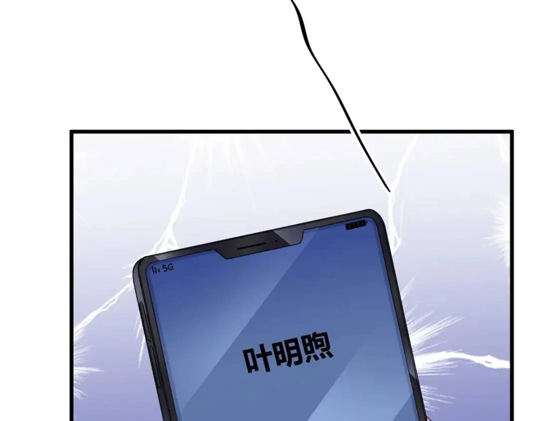 066 解决贺洲34
