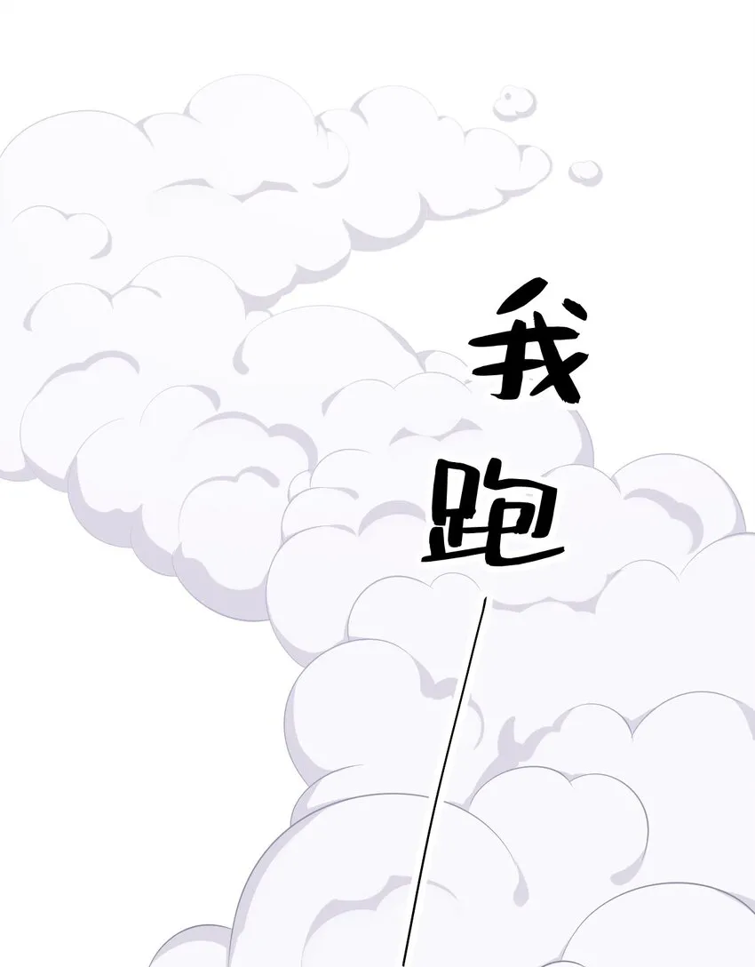 103 我很高兴15