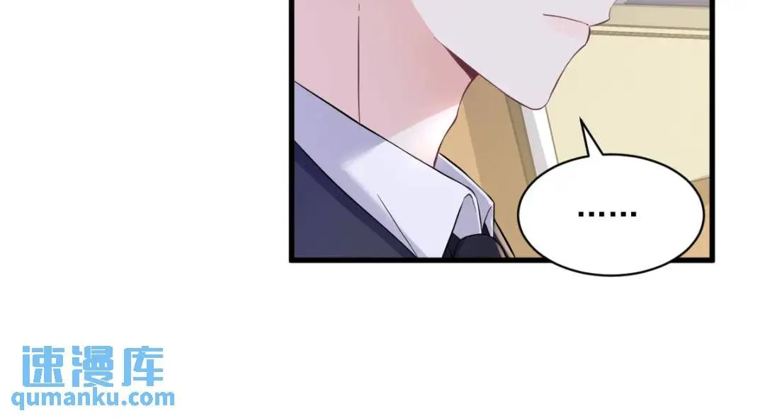 066 解决贺洲56