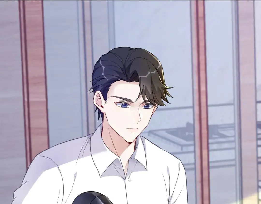 086 剥夺攻略权32