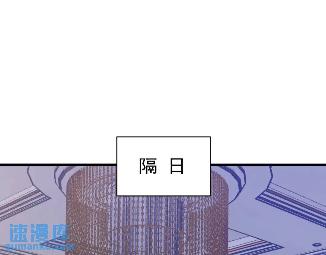 060 重启人生77