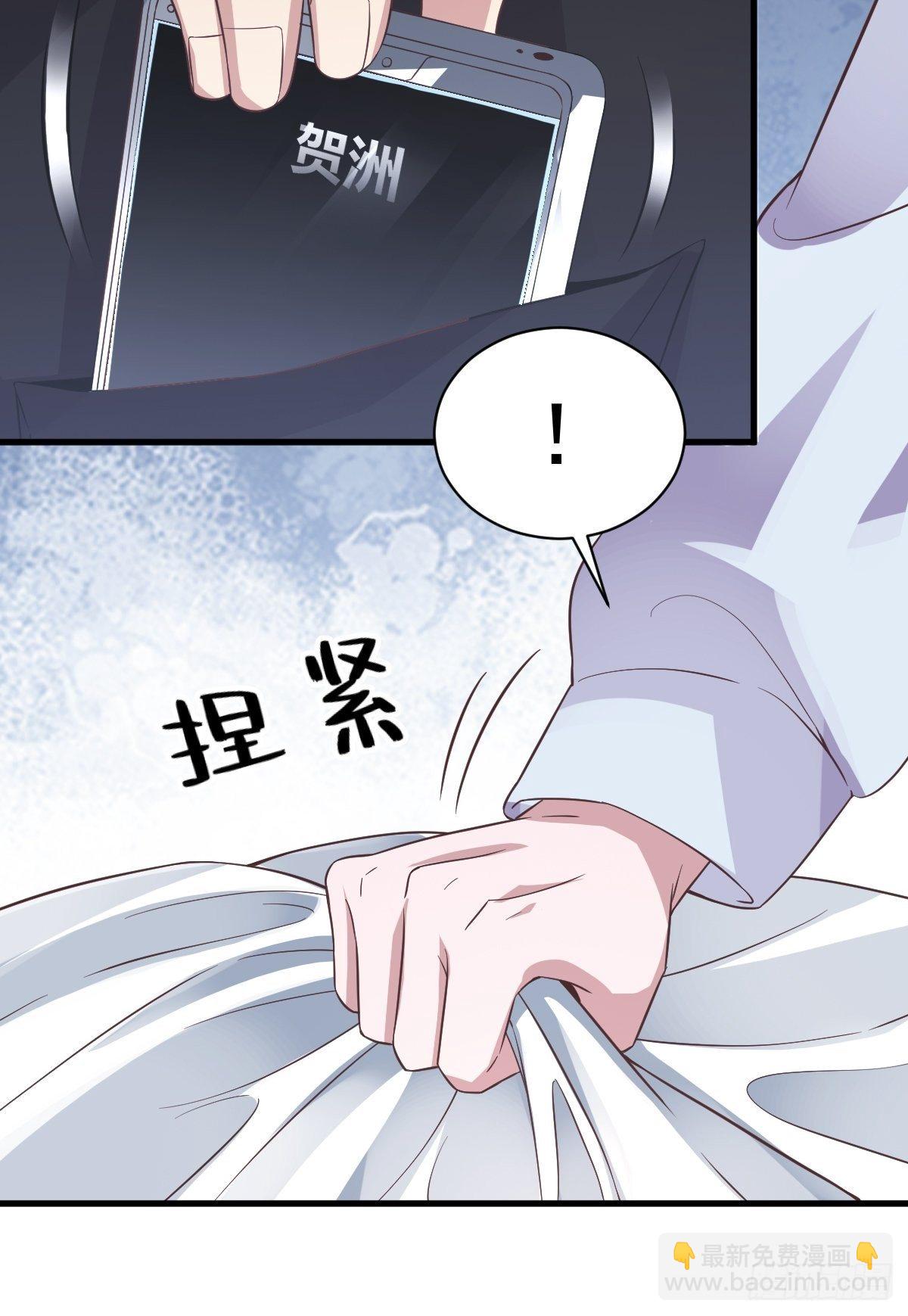 第10话 三人一起住吧？8