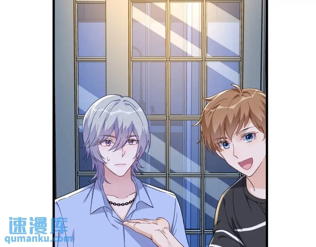 090 你学长脸都黑了17