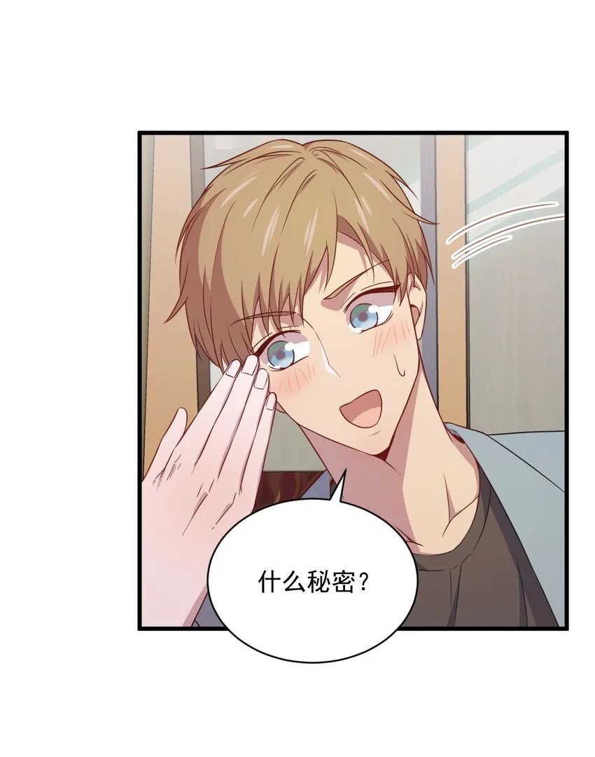036 像一个人21