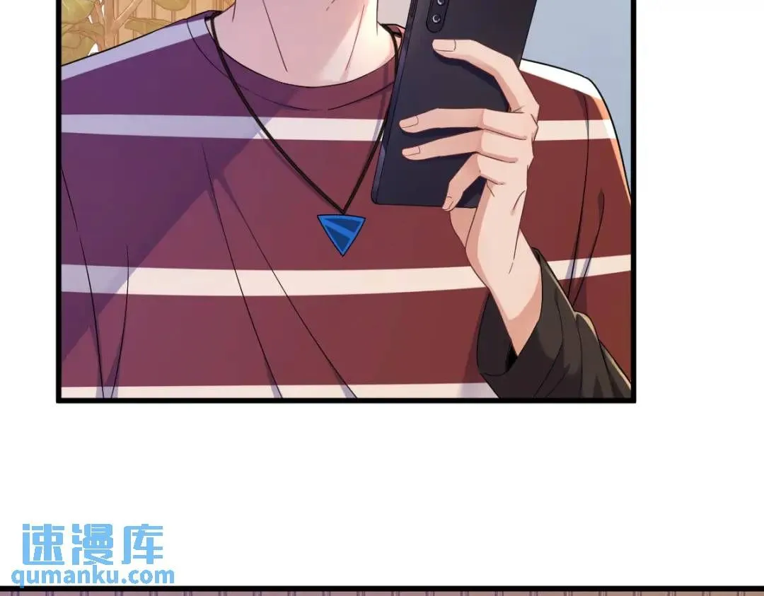 070 他疯了我才安全？33