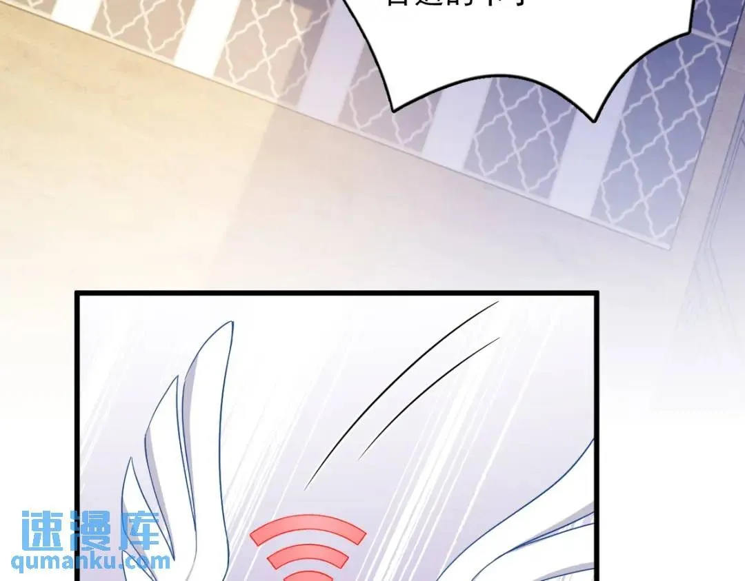 088 留下43