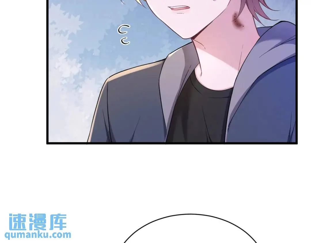 064 我们准备结婚了60