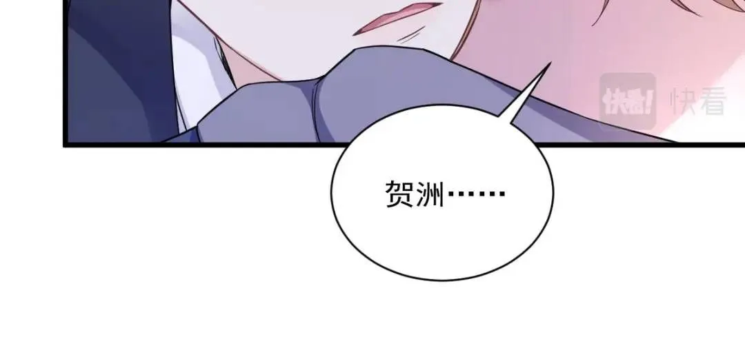 066 解决贺洲16