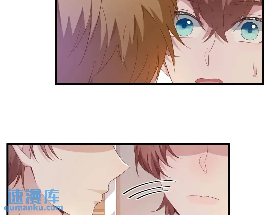 070 他疯了我才安全？26