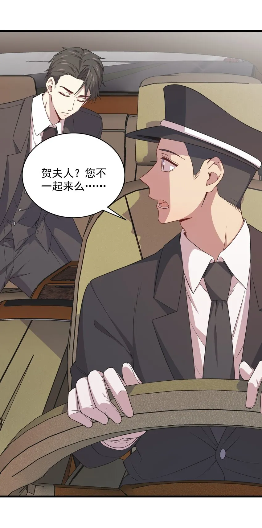 036 像一个人14