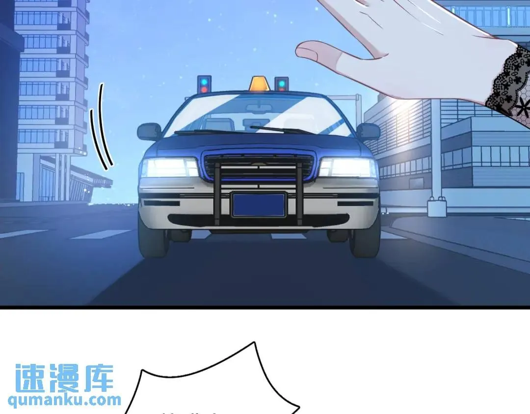 058 攻心计48