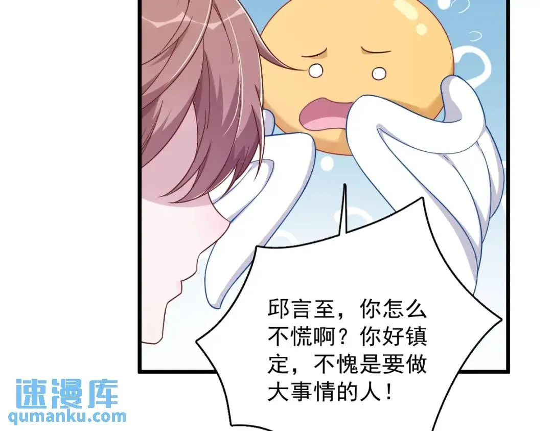 088 留下20