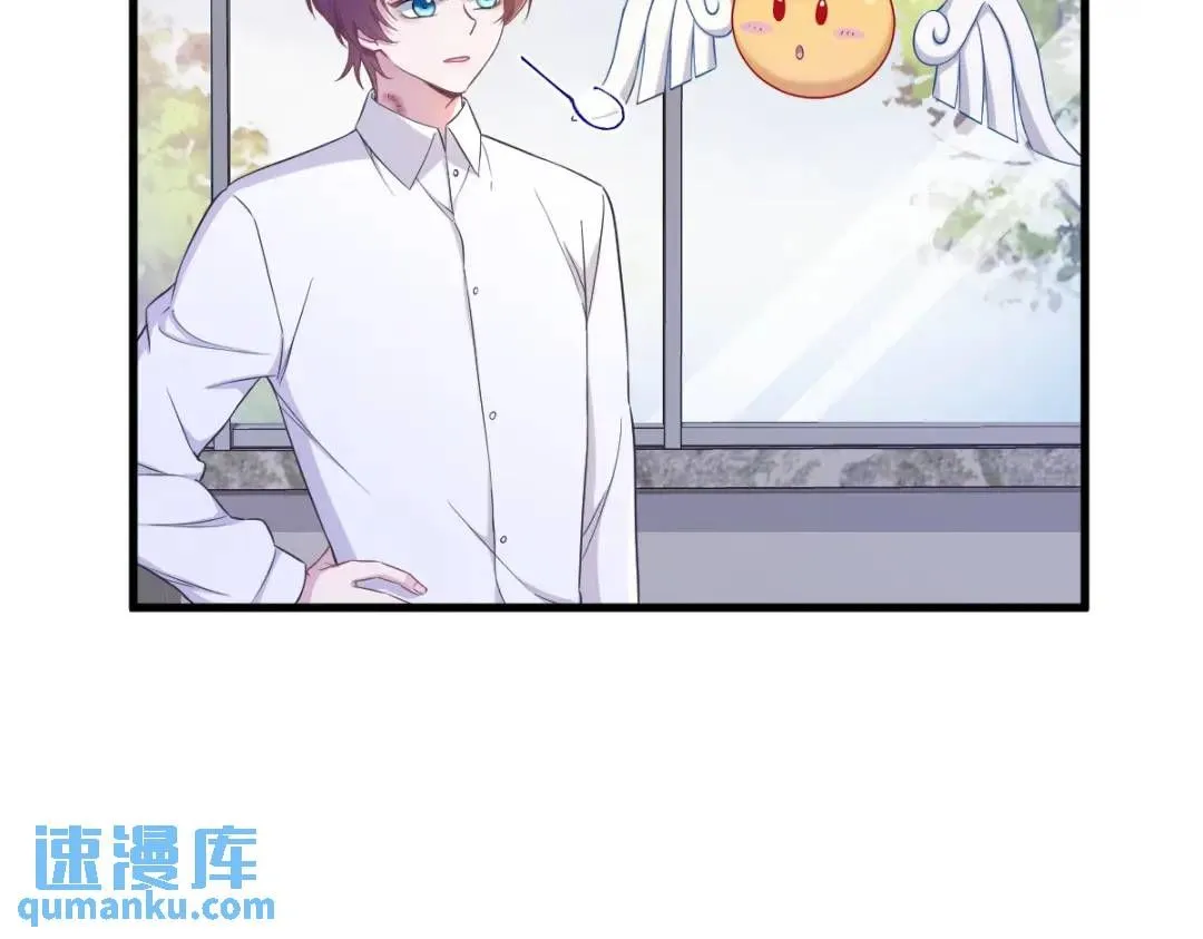 054 祝您退游愉快40