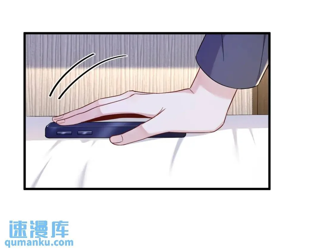 085 我不会骗你的7