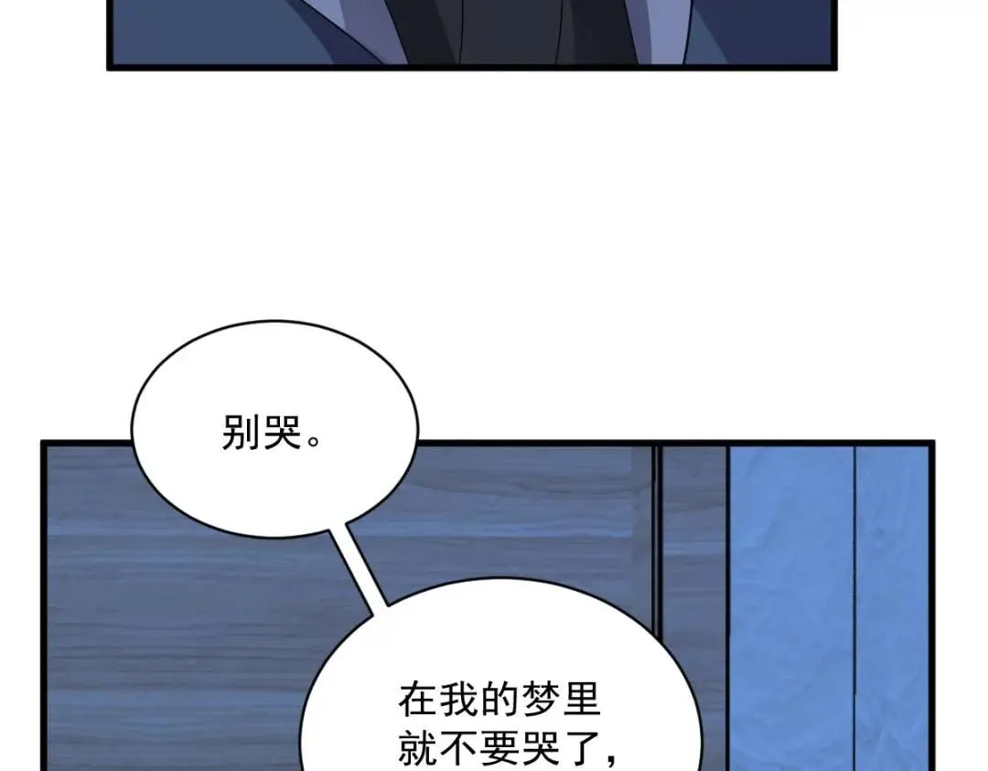071 反抗系统52