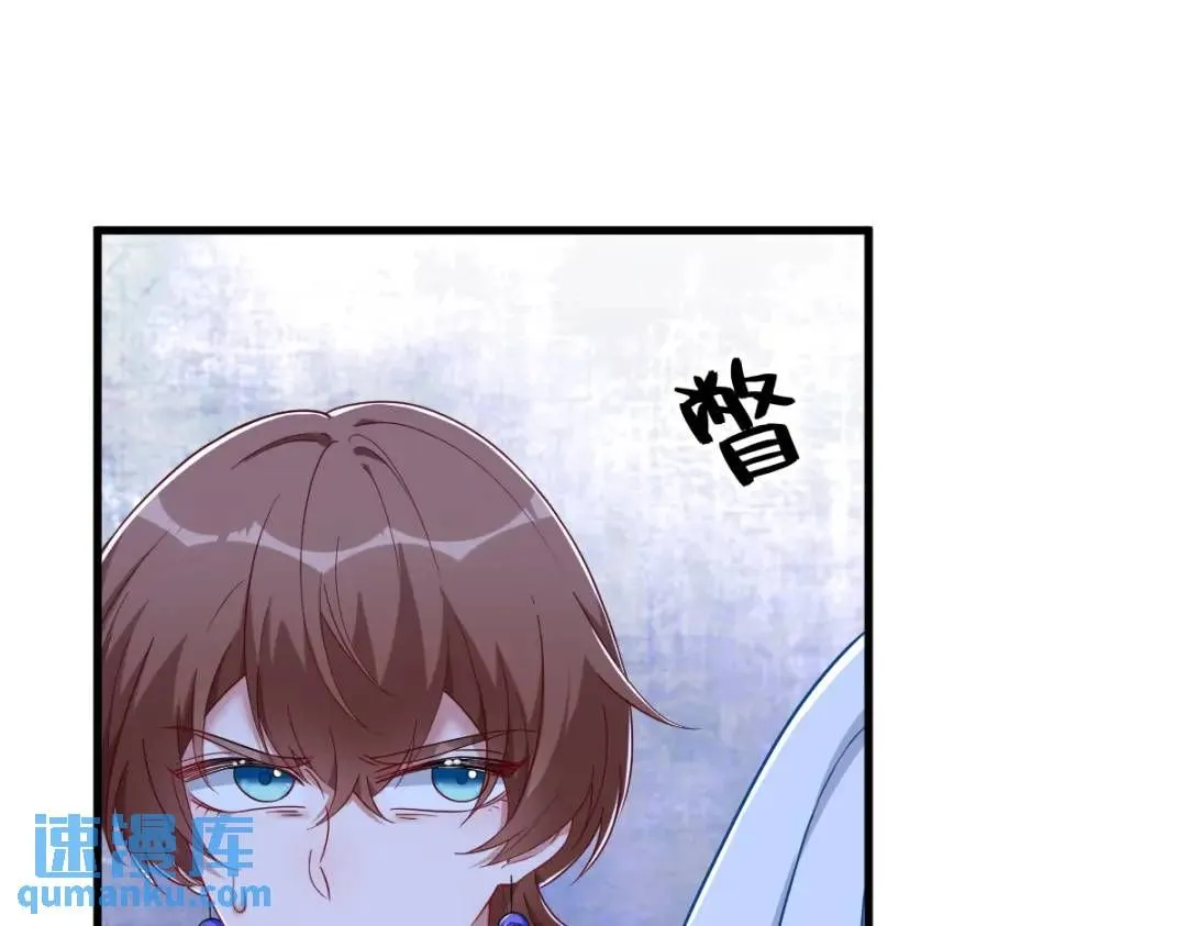 060 重启人生12
