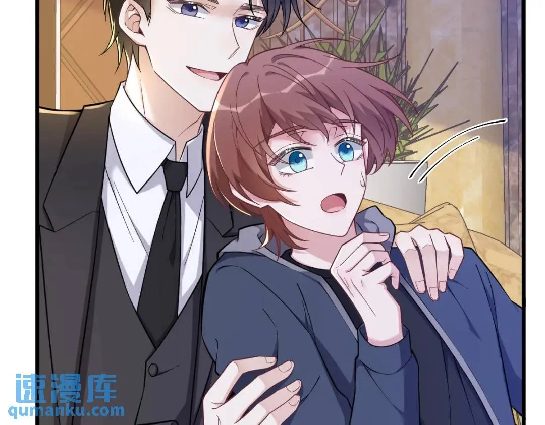 064 我们准备结婚了42