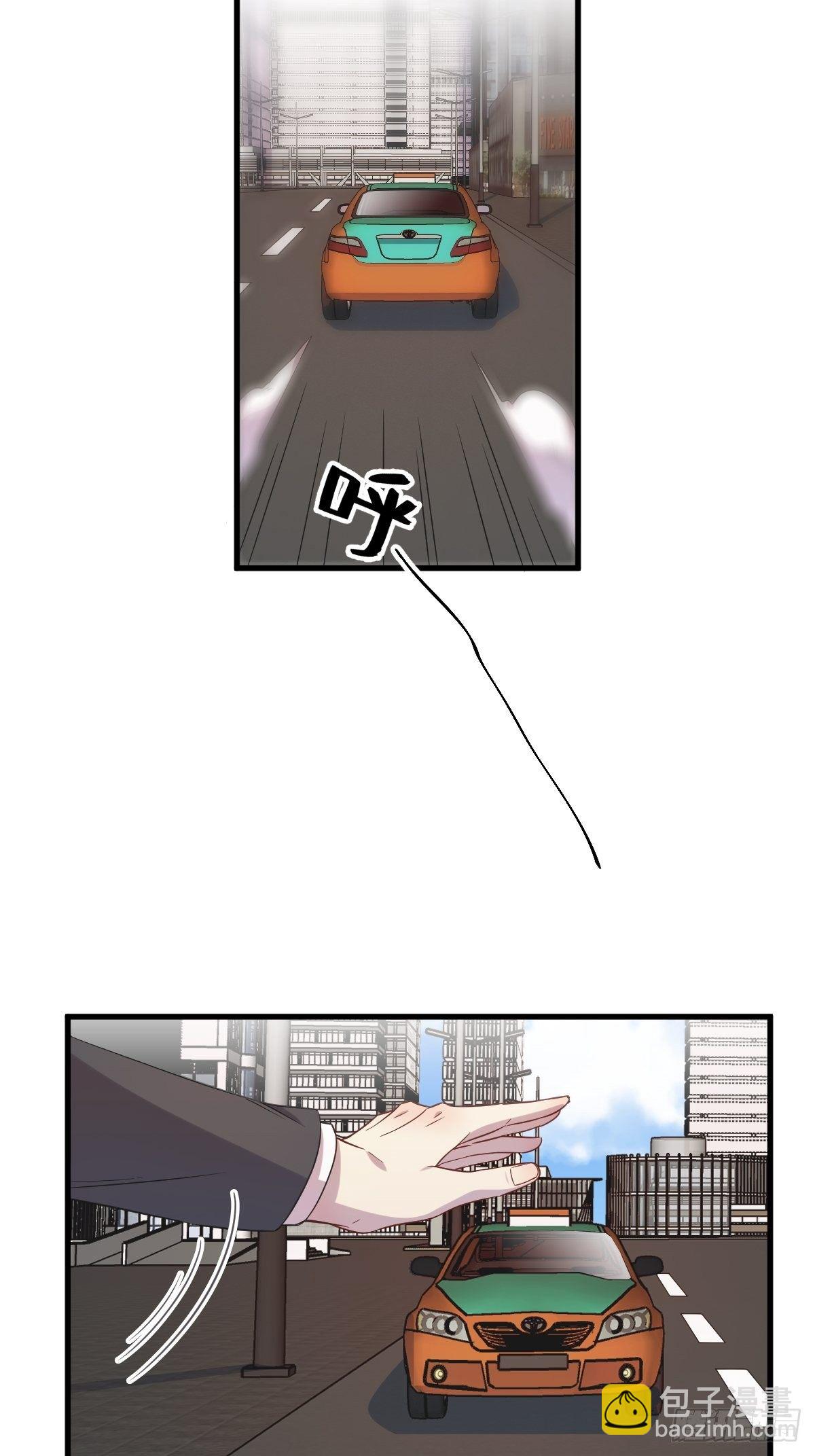 第30话 喜欢的人结婚了？31