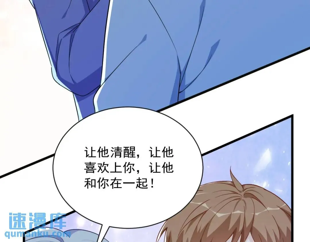 081 偶遇贺洲31