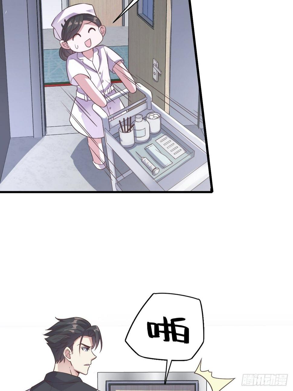 第11话 贺洲，你可真行7