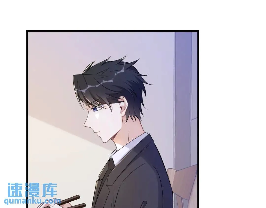 058 攻心计21
