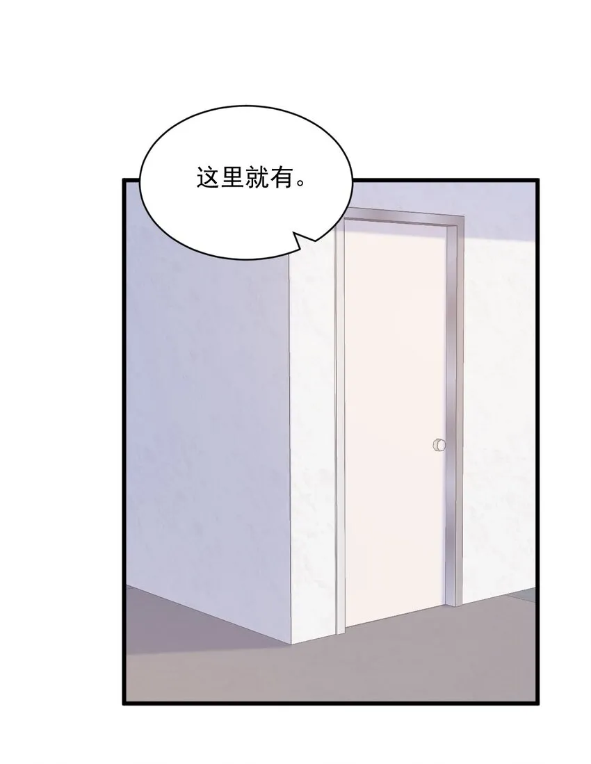 108 袒露心扉10