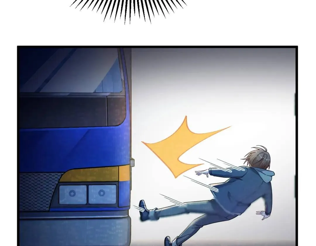 070 他疯了我才安全？53