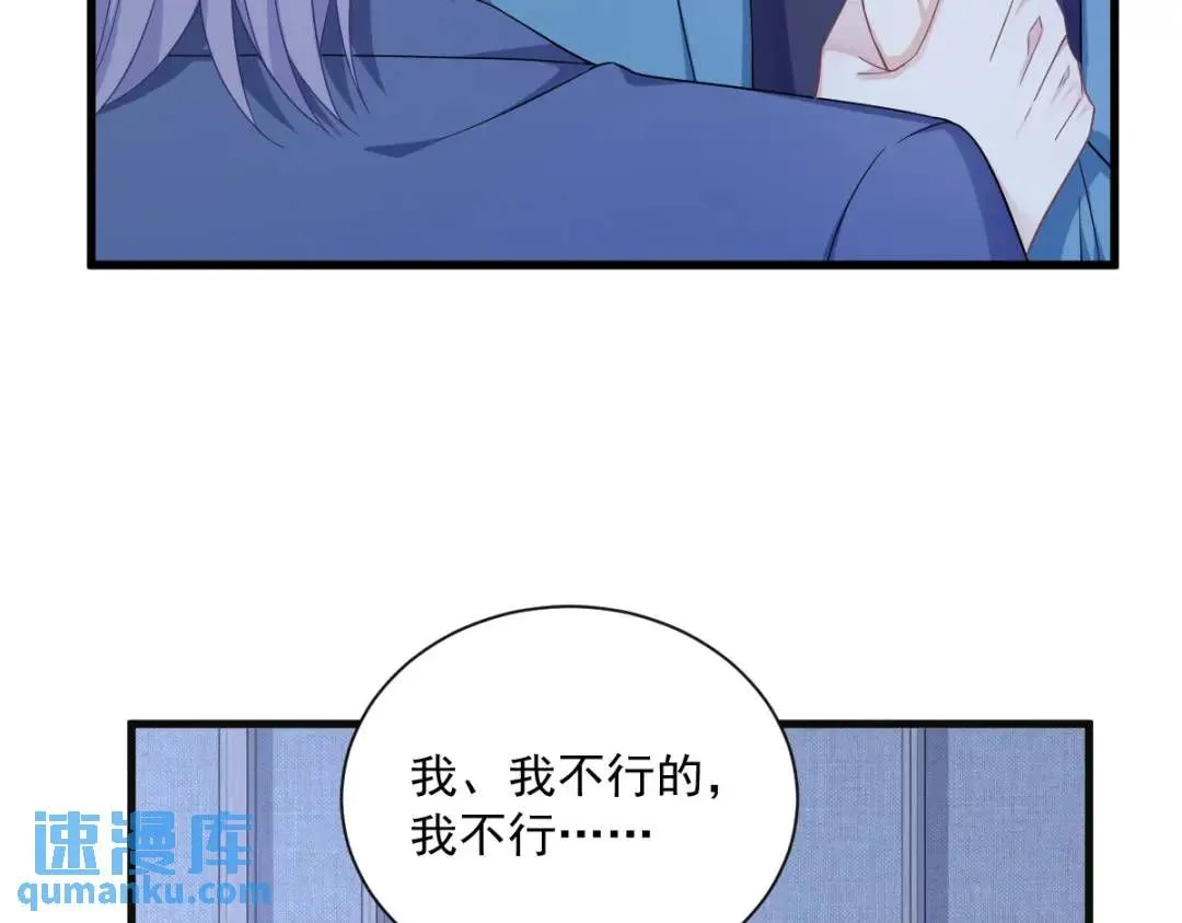 081 偶遇贺洲33