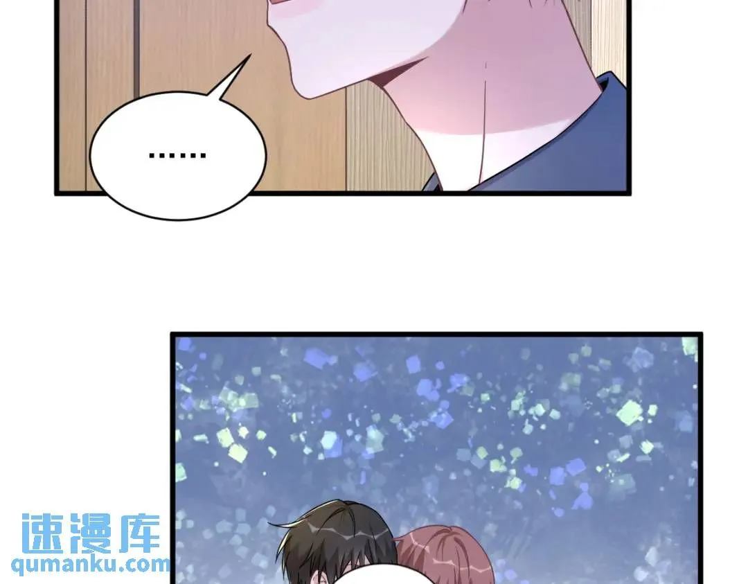 085 我不会骗你的26