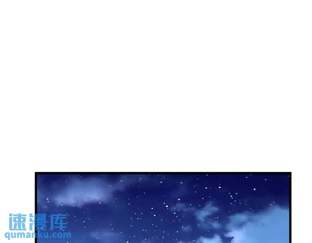 089 败露了！10