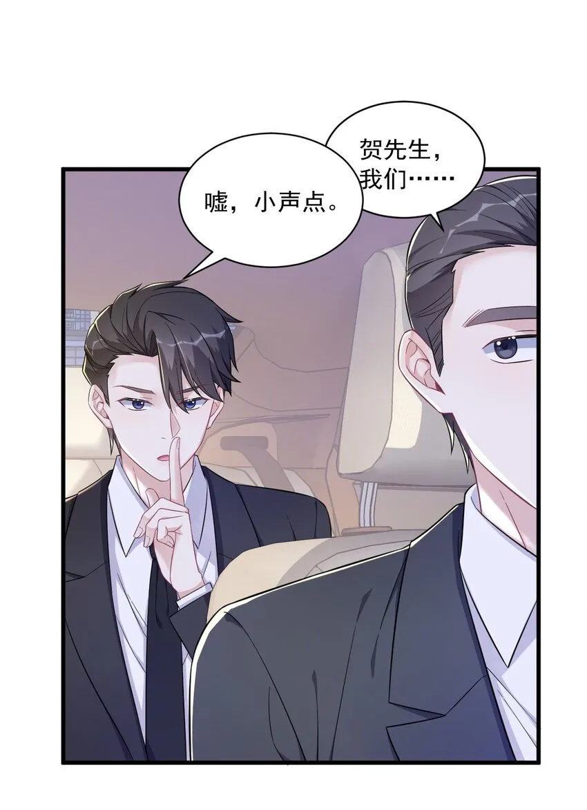 103 我很高兴5