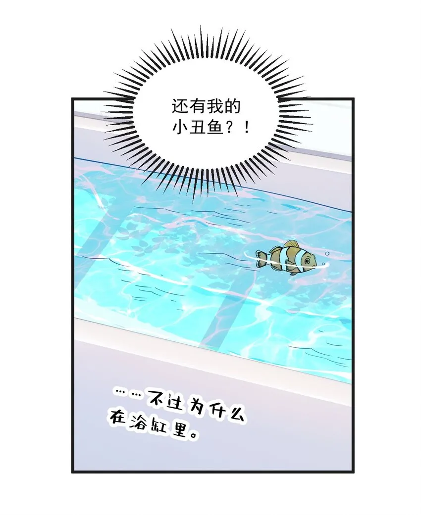 103 我很高兴18