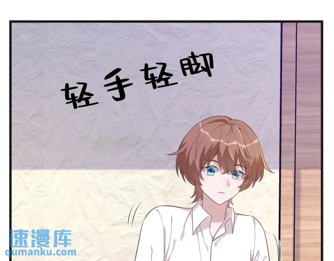 087 逐渐逼近的真相50