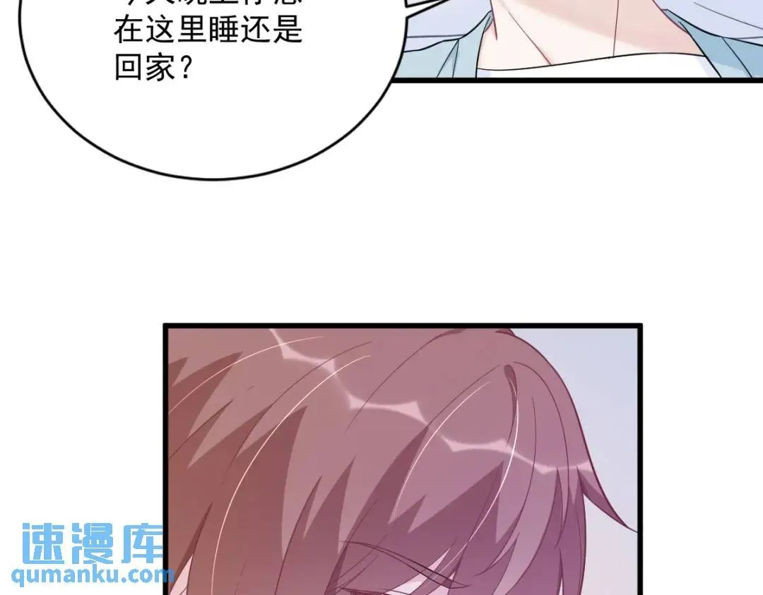142 玩家何苦为难玩家？5