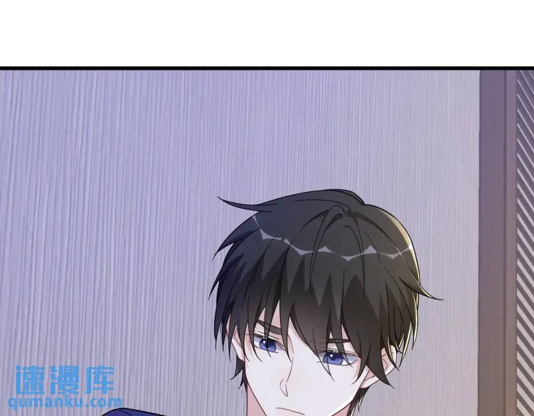 084 针锋相对50