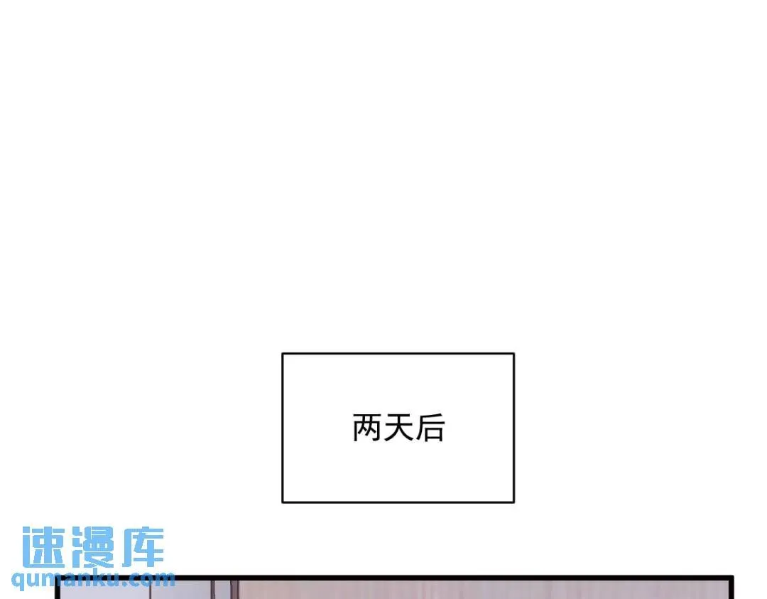 147 露出马脚14