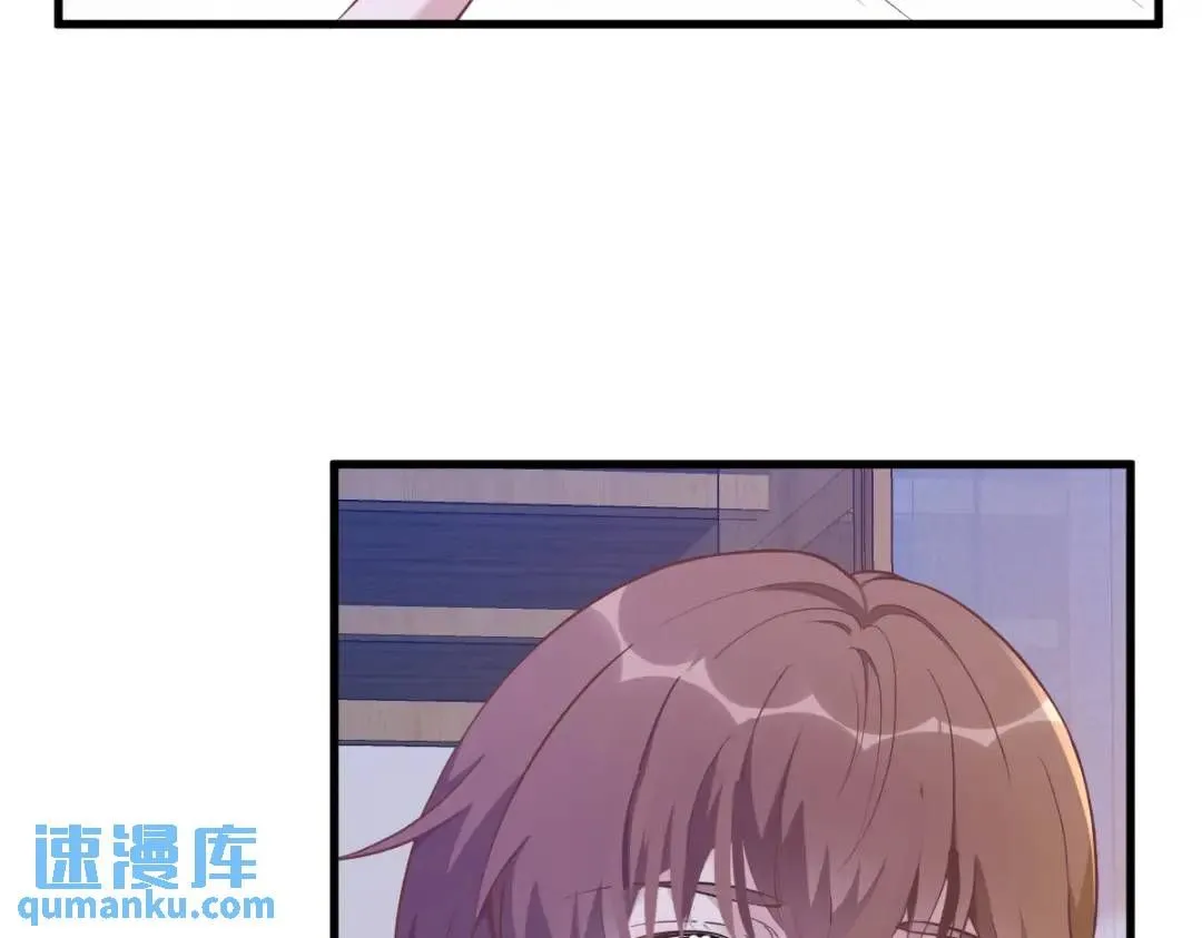 054 祝您退游愉快14