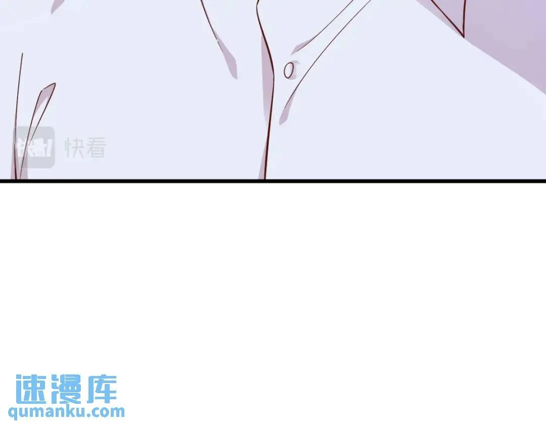 089 败露了！9