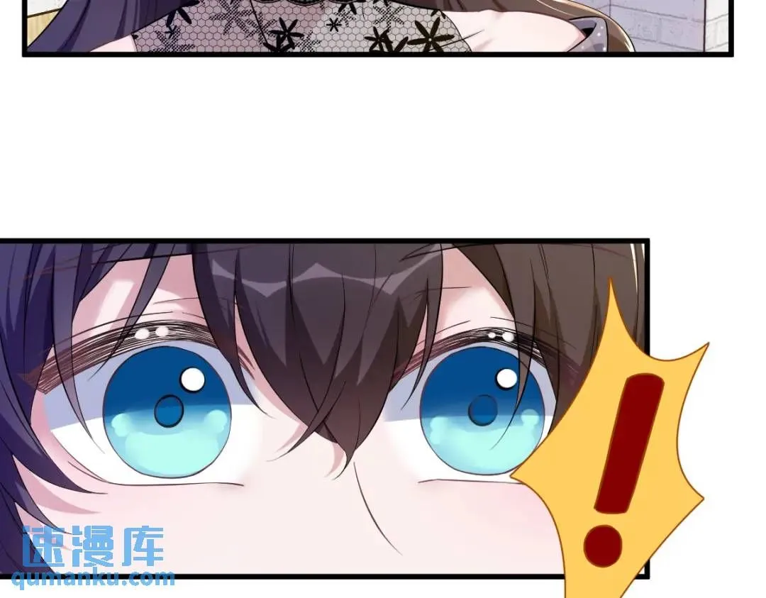 057 你不记得我么？65