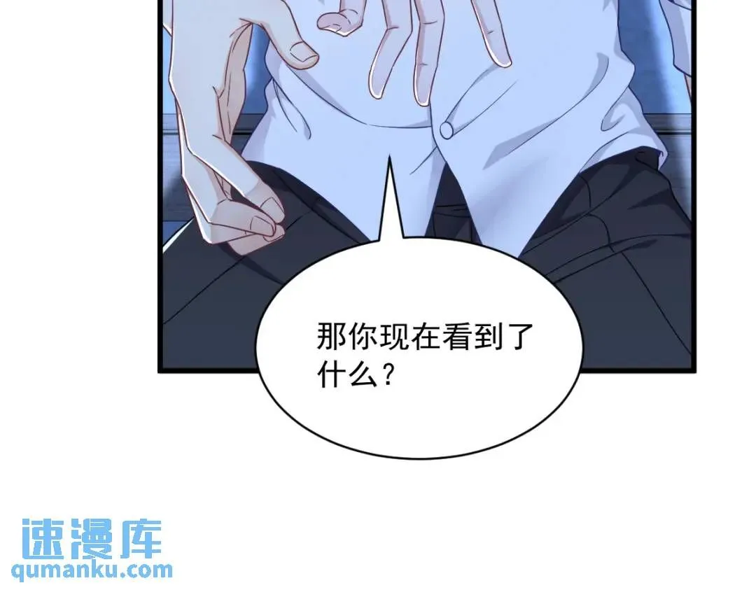 071 反抗系统73