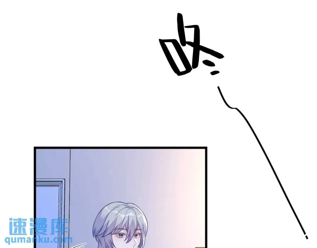 089 败露了！32