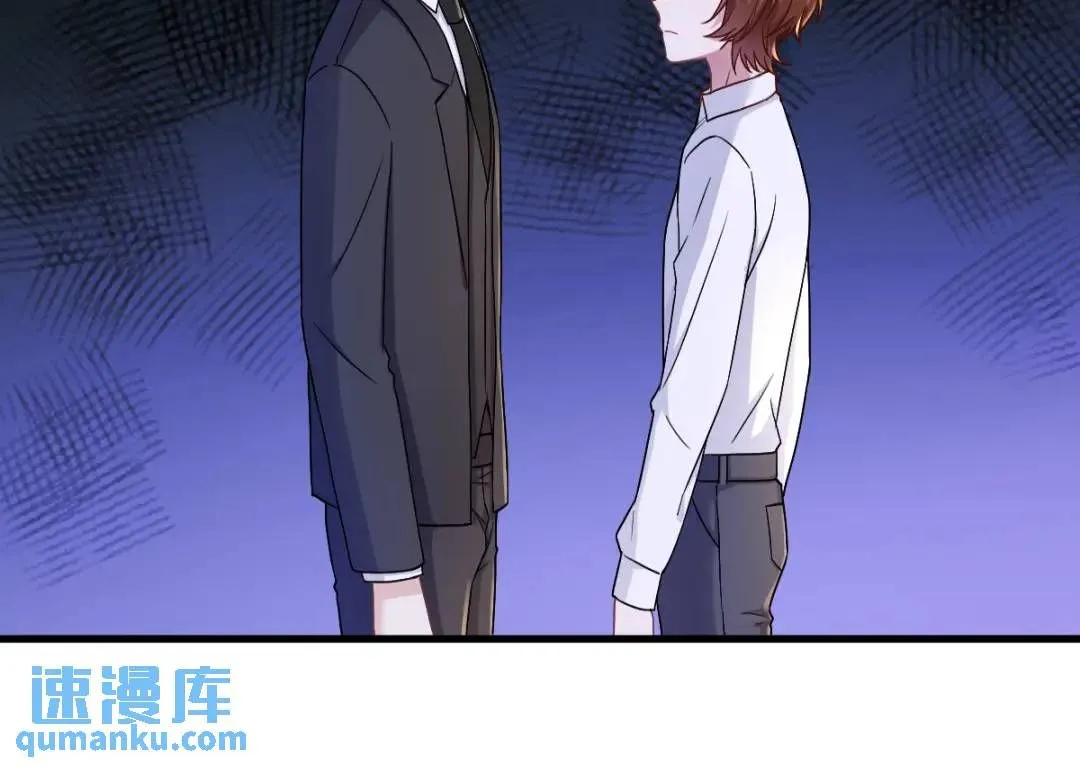 057 你不记得我么？54