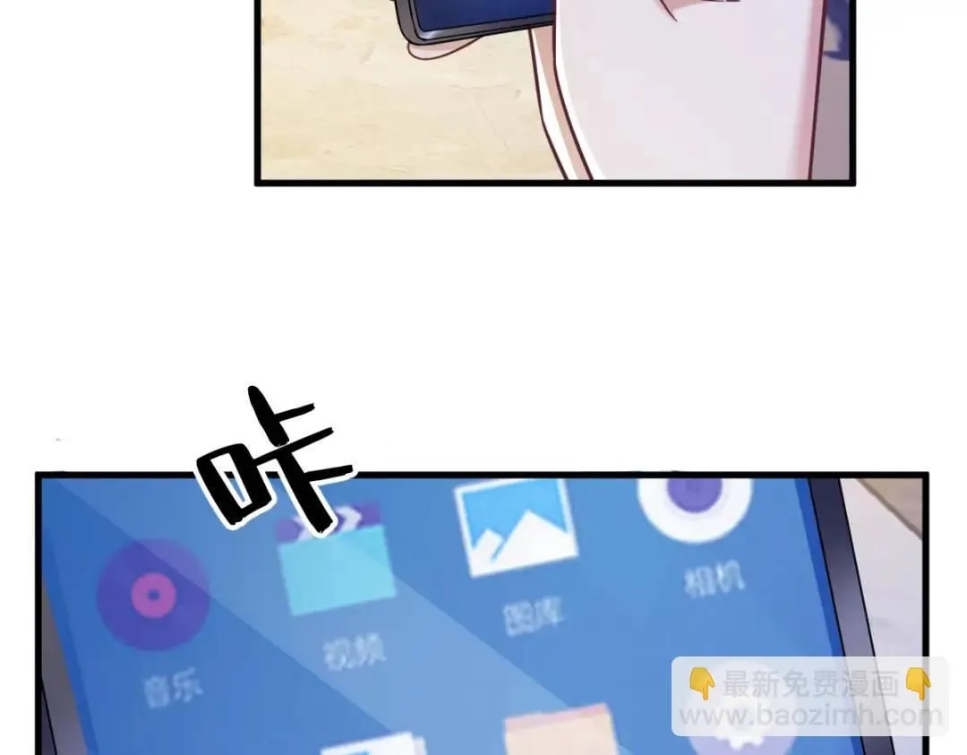 064 我们准备结婚了23