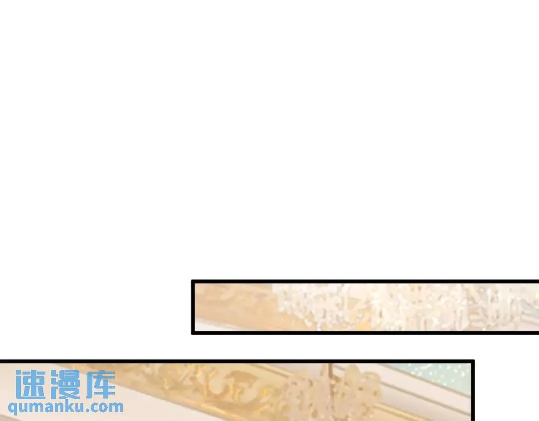 061 漫漫寻妻路15