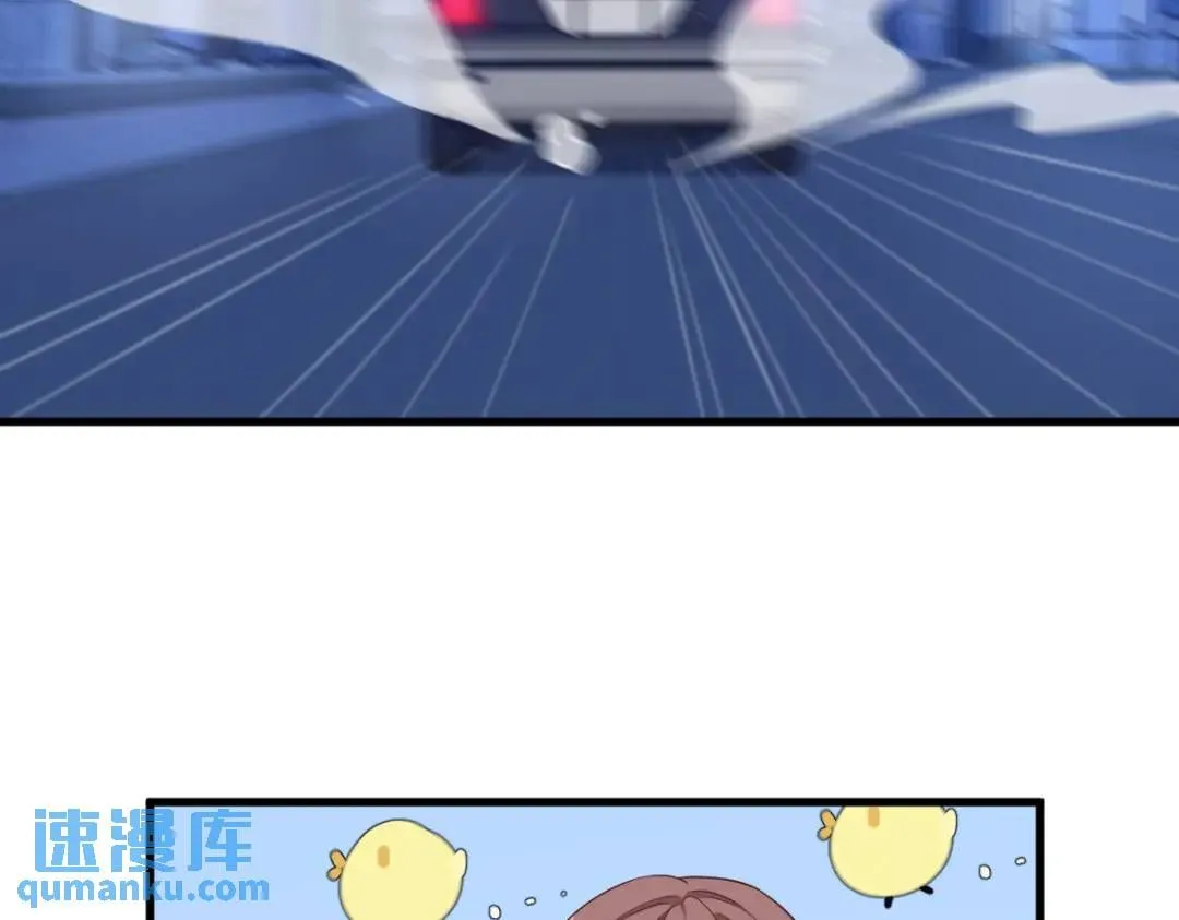 058 攻心计57
