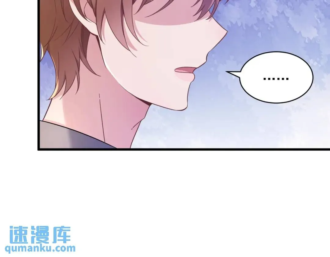 065 失控的NPC54
