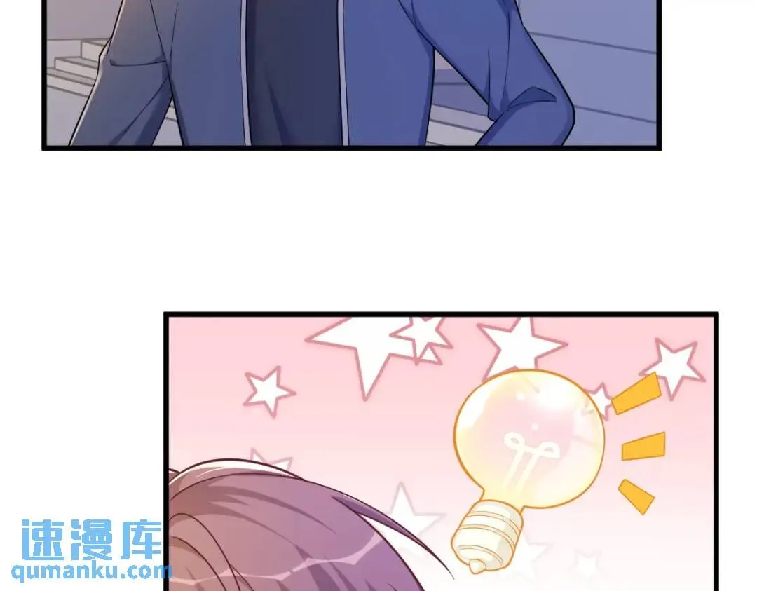 068 爱人之死29