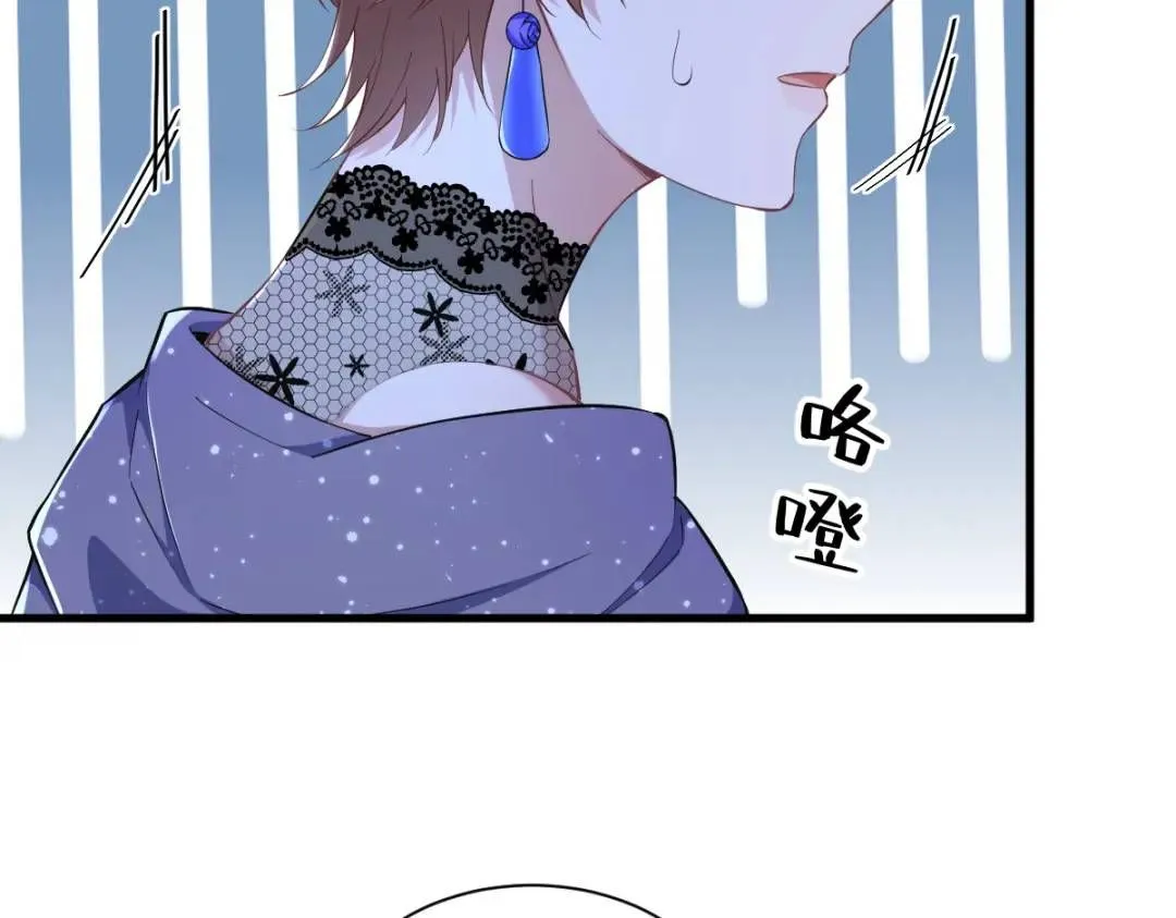 058 攻心计67