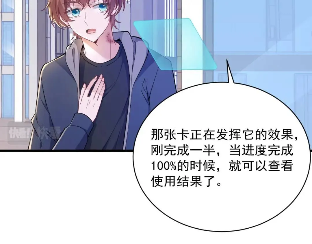068 爱人之死23